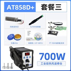 ee14e51246b45caa83026c22453cec8861f9be43862b7d2c88583756da0d.jpg