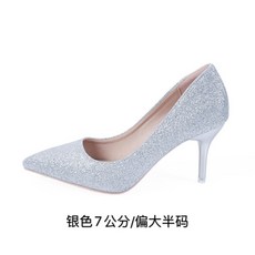 웨딩구두 웨딩슈즈 셀프 웨딩 파티 돌잔치 드레스 구두 신부 힐 촬영용 실버힐