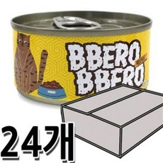 [에이치플러스몰] D17 고양이캔 빼로 그레이비 참치 치킨 80g x24개, 상세 설명 참조, 24개