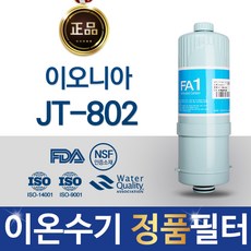 fa805094ca05d75ac84a855943da72a1fbb25fc60173f3643c7258c4bfc1.jpg