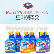 //상품명