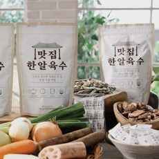 [TV홈쇼핑정품 애드크로스]배연정 맛집 한알 육수 천연 조미료 멸치 다시마 고체육수 1세트 2세트