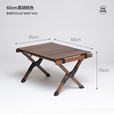 b2d7c2d7c50633766876d39476a1d601f2ab0e2c6052859d991374974bd5.jpg