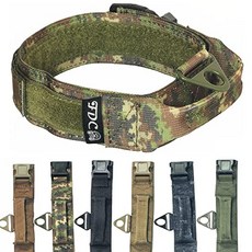 NMT Heavy Duty Military Army Tactical K9 [XL: Neck 14" - 18"- CAMOUFLAGE] - P038906ZZHQTFK5, XL: Neck 14" - 18"- CAMOUFLAGE