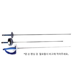 승마올림픽