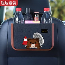 레이국민쓰레기통