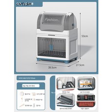 CNTCSM 식기 수납선반 가정용 주방 이중 찬장 뚜껑 달린 물빠짐 트레이 수납함 선반 수저 수납함, 【이중가보-블루】파손가방배상/분리수납