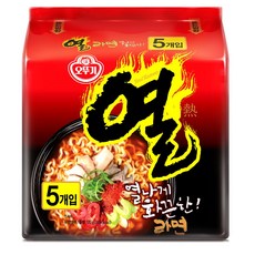 올면냉면