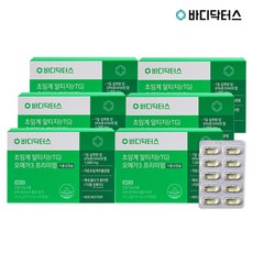 바디닥터스식물성초임계오메가3
 [공식] 바디닥터스 초임계 알티지 오메가3 프리미엄 6박스 60정 6개