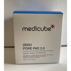 제로모공패드2.0