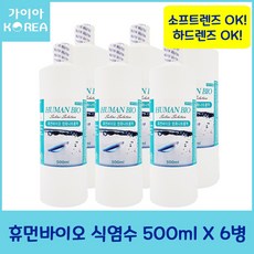 efee0a737cbc750dc40948e496ee8f628bcb27735550b978dd492d7f4084.jpg