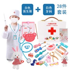 숲소리병원놀이