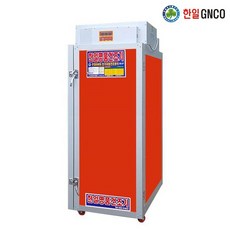 한일고추건조기12채반