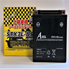 e73c5637ca4b1be3528c2b89e5788f07e533ec046de7245a62b06e9f0570.jpg
