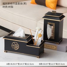 11d09ae83f4ee1aae70c1d3f9b2c4ae456d0a8dd1117a5961fdce31f6219.jpg