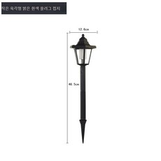 검정색인조잔디
