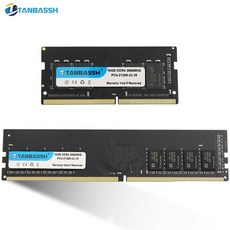 ddr48g2133
