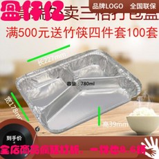 6e3bed05d7968ba1e83457ff8776580fa47b0af4d927c1fc7d7e51114cfa.jpg