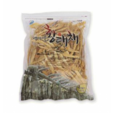//상품명