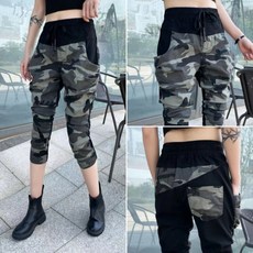 트렉스타밀리터리룩안전화