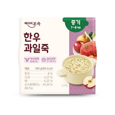 [베이비본죽] 실온이유식 중기 한우과일죽 180g, 1개 - 베이비본죽실온