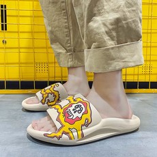 널디빅로고슬리퍼