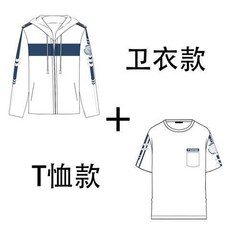 코스트렌치코트