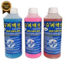 원폴리머 슈퍼액션 1L 베리프롭 아큐믹스 계단청소 석재바닥 타일 바닥 세척제, 케모마일, 1개