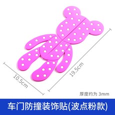 8ec258dd7cefc7f1241200dbfc3d1a938c1bb0384a88d3a22b21fd76b4ca.jpg