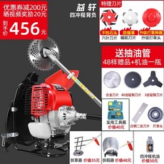 e0832d4f60d961920de3a537f57c79fa352f9f2ff2bd54b74d1ef338f568.jpeg