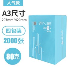 c47e85120c85f7dc7cdc62e3f0b0314ed8f5f76be25285d941d7b4f151c9.jpg