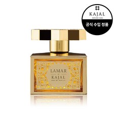 테라마르