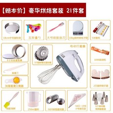 2e0873be6864f69e207799d103cb76433b36614b88da973cab9c832f0614.jpg