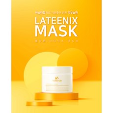 볼라욘라티닉스