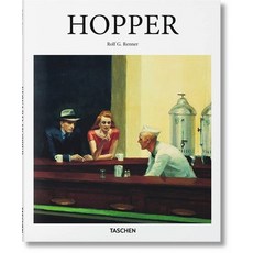 Hopper:Edward Hopper 에드워드 호퍼, Taschen