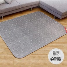 eefb9103a5a49172ee4dea38b8d0f76f4681caa1b44a628f69821395ff51.jpg
