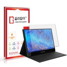 모니터터치필름