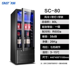 냉각반찬용기