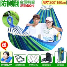 83eea0ad6d6e739a9ee90011ca23a494985eedb37f81630d01aa3bb25f4a.jpg