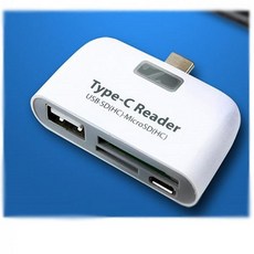 우니유리 SD Micro USB3.1 1포트 카드 리더기 메모리카드 멀티리더, 해당상품