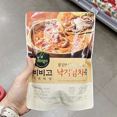 김치죽밀키트