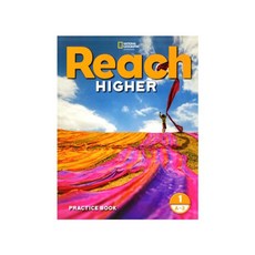 reachhigher4b