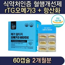 직업군인선물