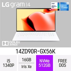 LG전자 그램14 (13세대) 14ZD90R-GX56K - 최신형 초경량 노트북 *사은품 증정*, Free DOS, 16GB, 512GB, 코어i5, W