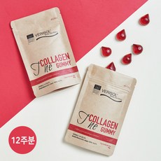 [베리솔] [12주] 더 콜라겐구미 12주분 (21구미 x 12봉), 상세 설명 참조, 상세 설명 참조