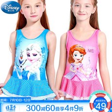 e1ee97850366655a13ab1b6d65150d66826d424854e35e7bb186e35c7780.jpg