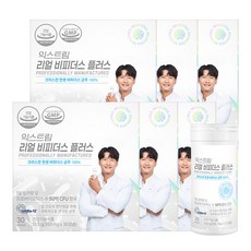 익스트림 크리스찬한센 100% 리얼 비피더스 플러스 생유산균, 6개, 30정
