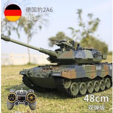 1d84bae523a00d11ad96ad04ca0ff18e6a1b771295c35fe28188cc33c796.jpg