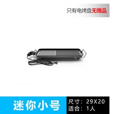 2c6bde14104b1c0c1486266fecf2419c798c4c6b74e1391b23a9e1f5c461.jpeg
