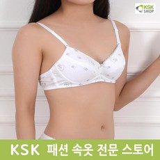 KSK 러블리 베어 주니어 2단계 여중생 브라 고학년 편한속옷 데일리